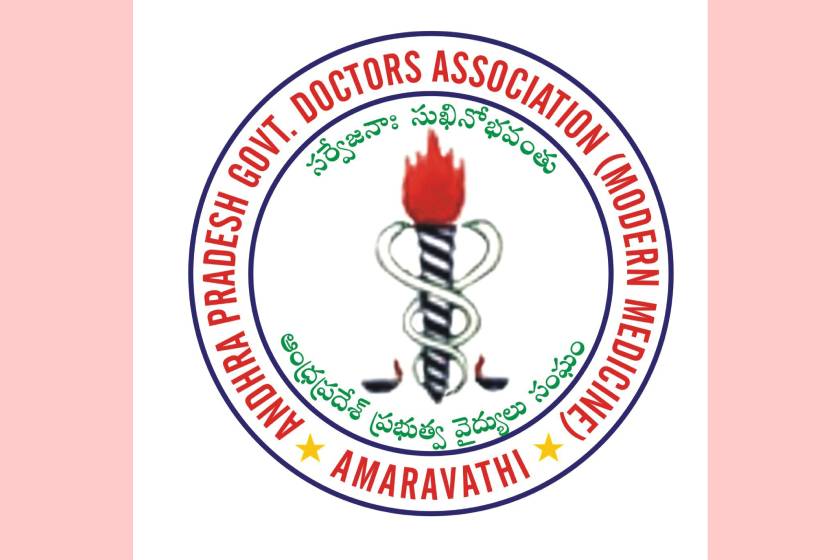 APGDA Inauguration