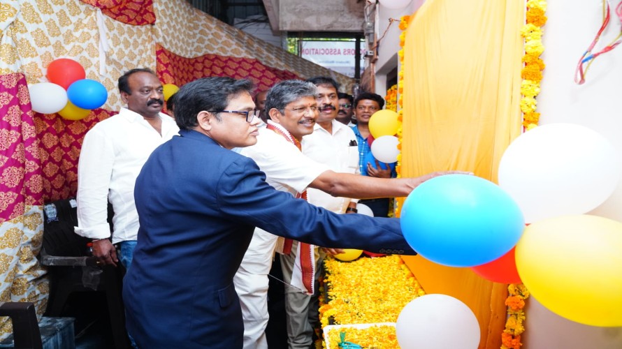 APGDA Inauguration