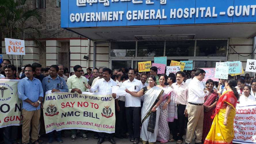 Say No To NMC Bill